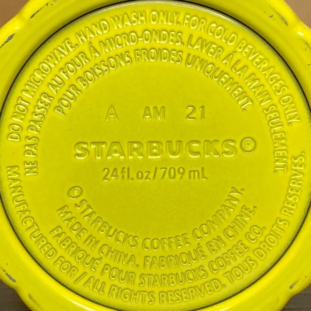 Starbucks Tumbler 2021 Summer Ombré Teal Yellow Stainless 24 oz VENTI 💎OOP💎